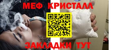 герыч Лесосибирск