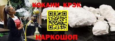 герыч Лесосибирск