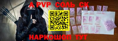 кокаин колумбия Ликино-Дулёво