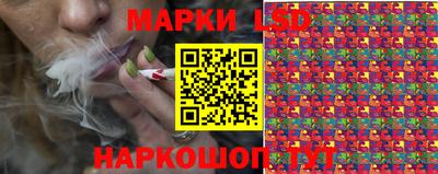 метадон Первоуральск