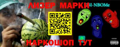кокаин колумбия Ликино-Дулёво
