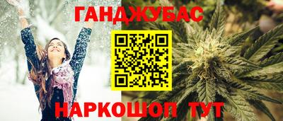 кокаин колумбия Ликино-Дулёво
