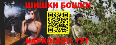 герыч Лесосибирск