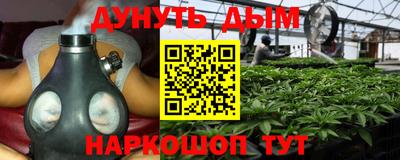 кокаин колумбия Ликино-Дулёво