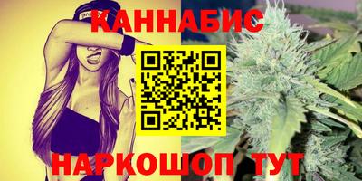 герыч Лесосибирск