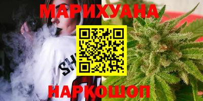 кокаин колумбия Ликино-Дулёво