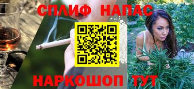 кокаин колумбия Ликино-Дулёво