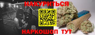 кокаин колумбия Ликино-Дулёво