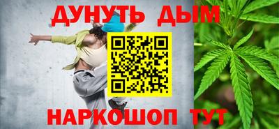 ALPHA PVP Партизанск