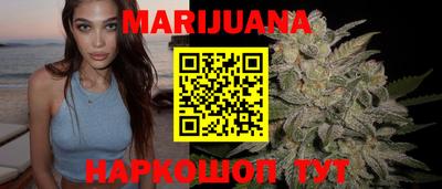 герыч Лесосибирск