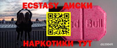 кокаин колумбия Ликино-Дулёво