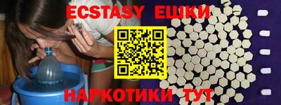 кокаин колумбия Ликино-Дулёво
