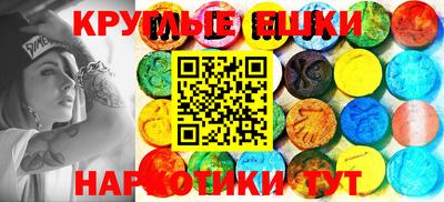 кокаин колумбия Ликино-Дулёво