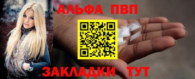 кокаин колумбия Ликино-Дулёво