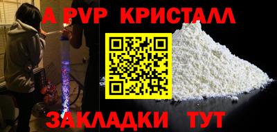 кокаин колумбия Ликино-Дулёво