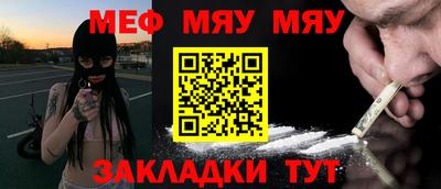герыч Лесосибирск